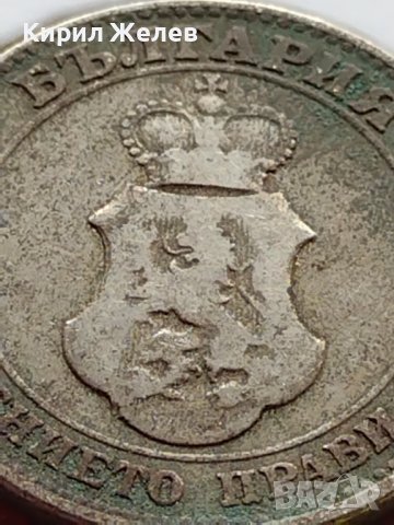 МОНЕТА 20 стотинки 1906г. КНЯЖЕСТВО БЪЛГАРИЯ СТАРА РЯДКА ЗА КОЛЕКЦИОНЕРИ 35796, снимка 8 - Нумизматика и бонистика - 39510432