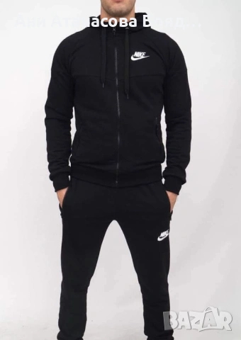 Ватирани мъжки екипи, снимка 6 - Спортни дрехи, екипи - 52658398