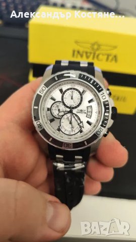 Мъжки часовник Invicta Pro Diver - SCUBA 45mm, снимка 8 - Мъжки - 40362783