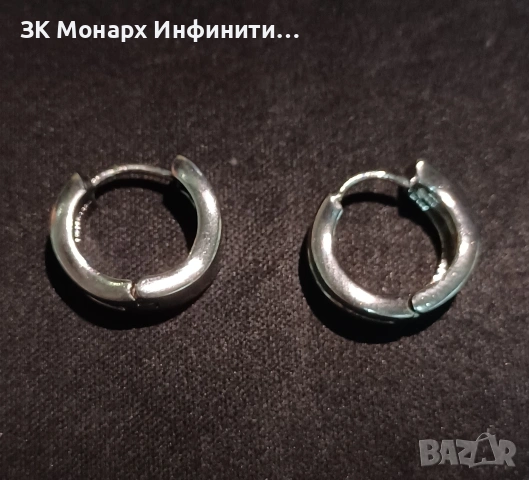 Сребърни обеци 