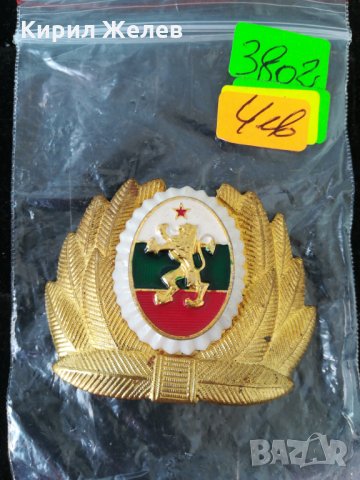 Военна катарама-3802