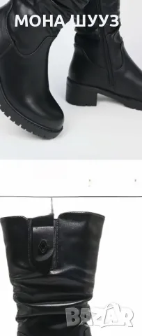ДАМСКИ БОТИ НА ТОК код 12, снимка 4 - Дамски боти - 47383799