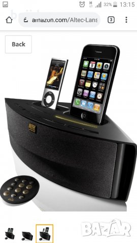 Altec Lansing M202 - Octiv Duo Speaker System - Vintage - iPhone/iPod Dock. Includes remote. Conditi, снимка 1 - Apple iPhone - 32271441