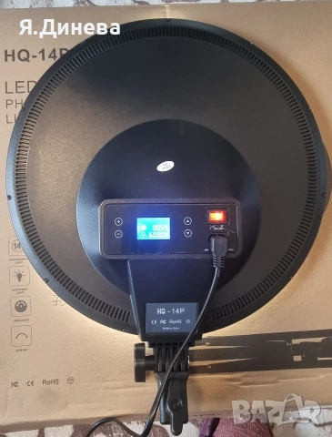 Осветление за стрийм HQ-14P, снимка 3 - Лед осветление - 53404251