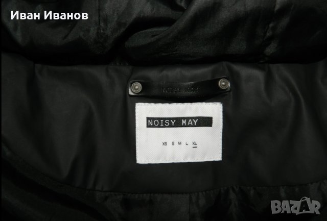 модерно дълго  Яке Noisy May - размер Л-ХЛ, снимка 7 - Якета - 35479050