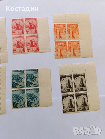 Пощенска марка България 1942 Българска история, снимка 4 - Филателия - 46079986