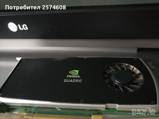 Nvidia Quadro fx3800