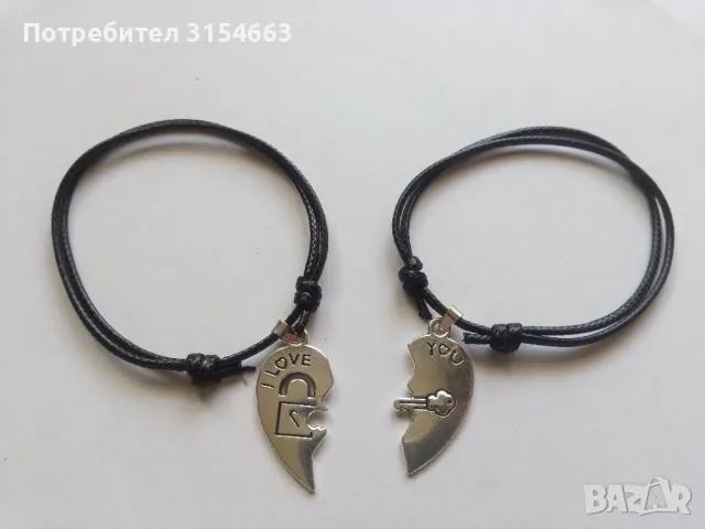 Романтичен комплект гривни , снимка 2 - Гривни - 49526749