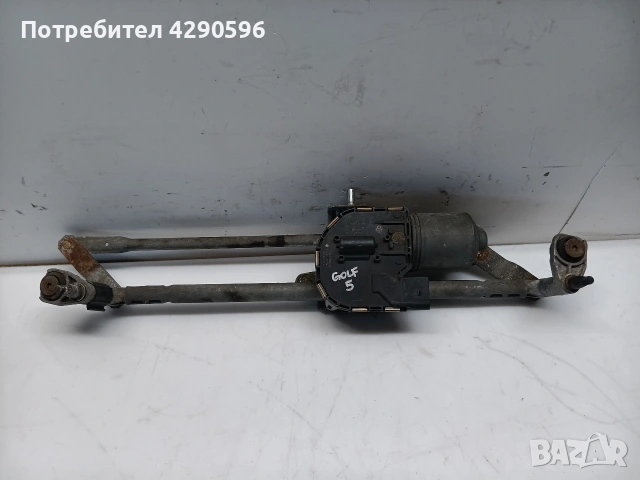 Мотор моторче механизъм чистачки за VW Golf 5 / Голф 5