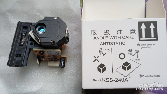 НОВА Sony KSS 240 A лазерна оптика за сд плеър сони ксс 240а цд плеар cd