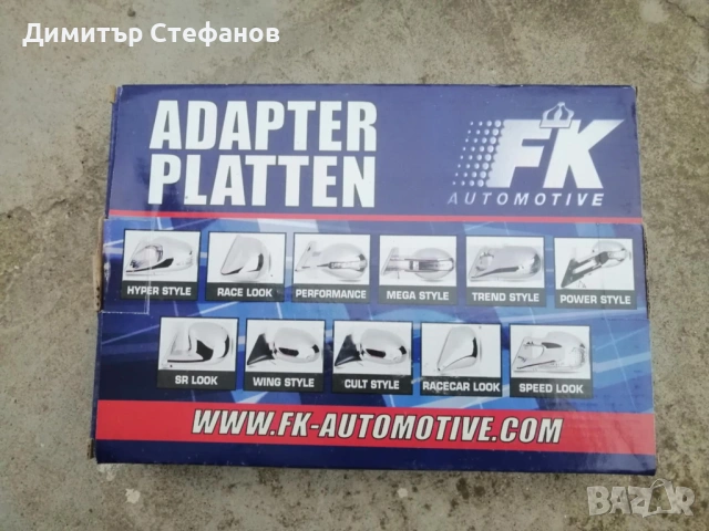 Огледала ел. с мигач и подгряване Audi a3 8p1, снимка 5 - Аксесоари и консумативи - 53419560