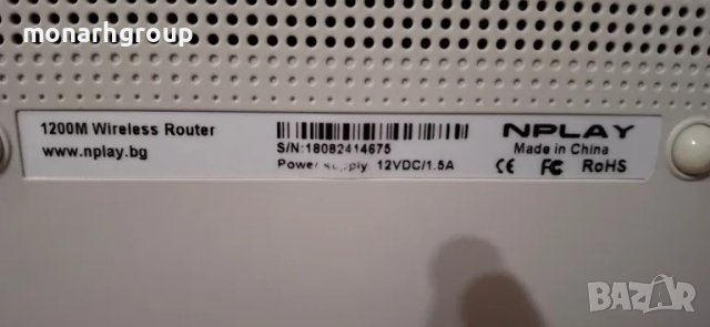 Рутер К2Р /Giga Faber/, снимка 8 - Рутери - 49668309