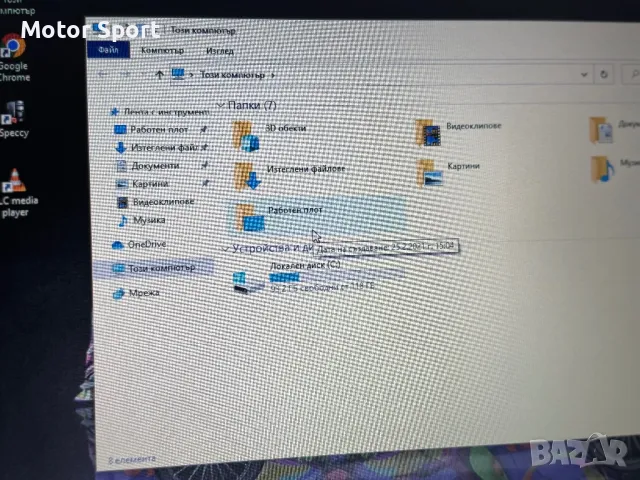 Лаптоп HP ElitBook i5 4210U/128-SSD/8RAM/13.3Инча., снимка 9 - Лаптопи за работа - 49214357