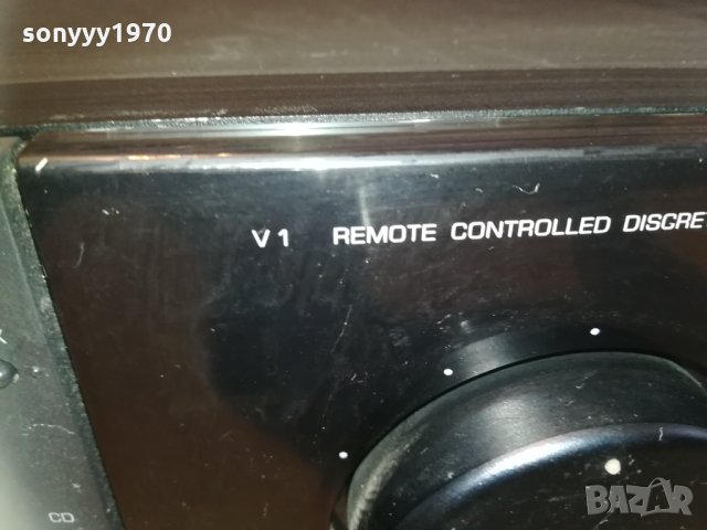 finearts by grundig-V1 Fine Arts HiFi Stereo ampli 2503211015, снимка 6 - Ресийвъри, усилватели, смесителни пултове - 32295835