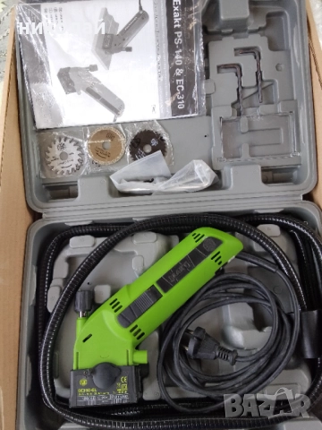 Прецизен ръчен циркуляр