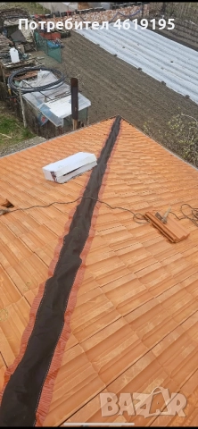 Ремонт , снимка 12 - Домашни помощници - 52417750