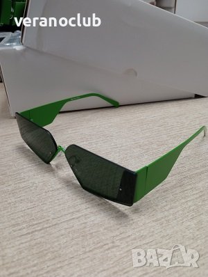 Слънчеви очила зелени Авангард 2023