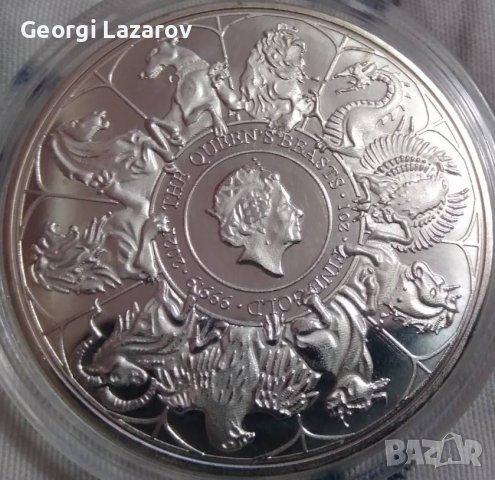 100 ПАУНДА 2021 ЕЛИЗАБЕТ, снимка 2 - Нумизматика и бонистика - 39847887