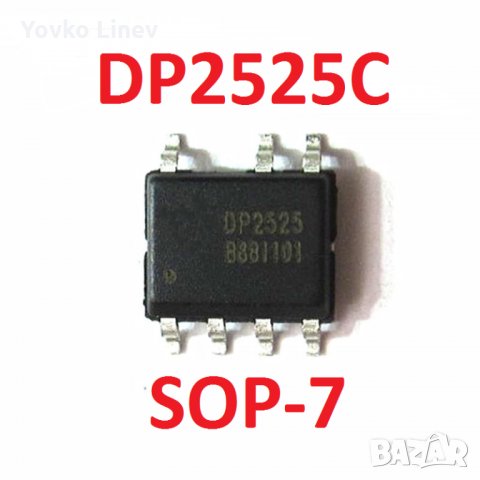DP2525C  SMD SOP -7    PWM Power Switch