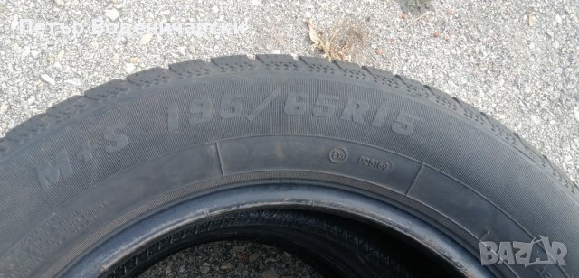 Гуми 195 65 15 Сава Sava
2 броя
Нов внос
Не са нови, снимка 6 - Гуми и джанти - 42979795