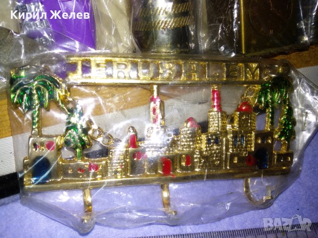 JERUSALEM Красива ЗЛАТИСТА МЕТАЛНА ЗАКАЧАЛКА За ГАРДЕРОБЧЕ СТЕНА КУХНЯ СУВЕНИР от ЙЕРУСАЛИМ 41268, снимка 9 - Декорация за дома - 43598355