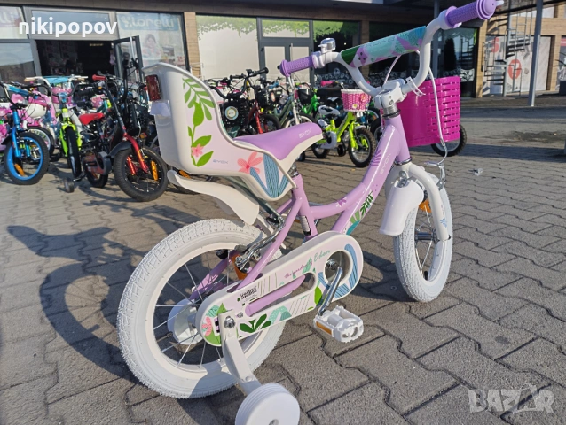 BYOX Велосипед 14" EDEN виолет, снимка 5 - Велосипеди - 53534338