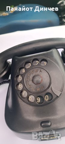 Ретро телефон, снимка 1 - Антикварни и старинни предмети - 43117700