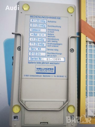 Комплект оборудване за рентгенова инспекция Денситометри, снимка 10 - Индустриална техника - 32472524