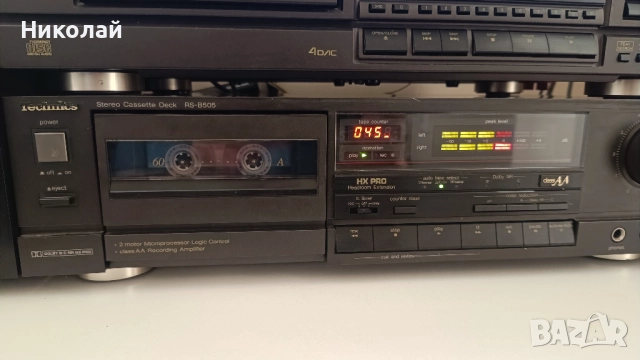 Техникс сд и дек, снимка 3 - CD дискове - 52918553