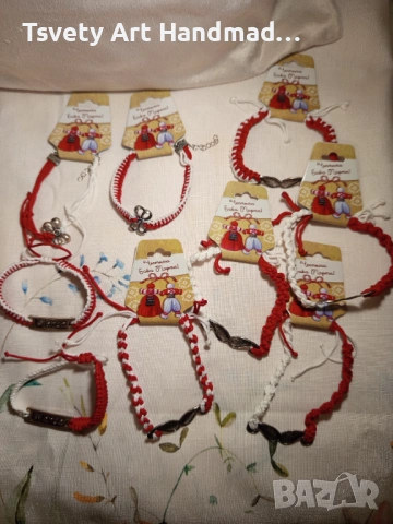 Мартеници с шевици , снимка 7 - Други - 53485044