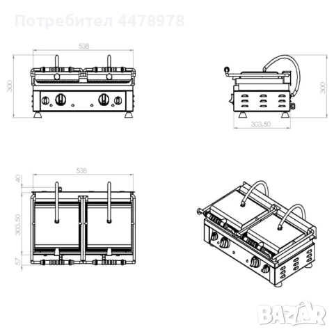Контактен двоен комбиниран грил, снимка 2 - Обзавеждане на кухня - 53379111