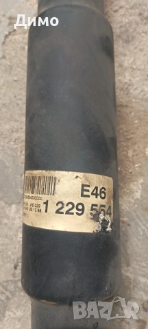 кардан бмв е46 bmw e46 320i автомат , снимка 3 - Части - 53137135