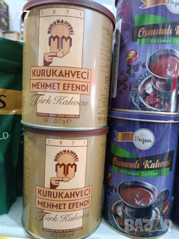 турски кафета, снимка 4 - Други - 44103601