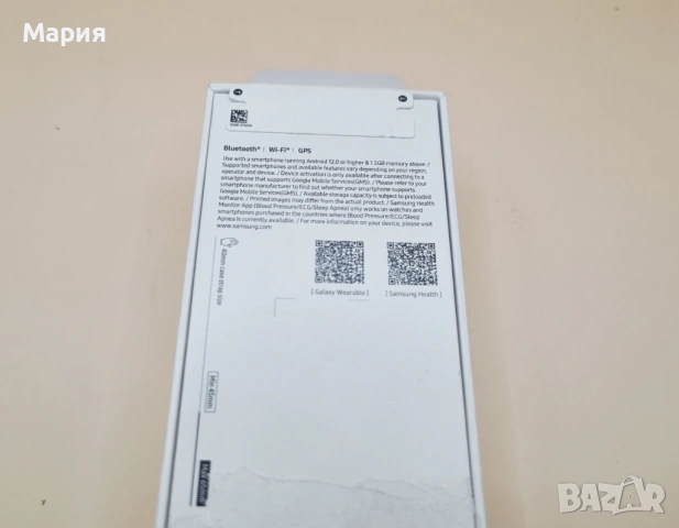 НЕРАЗПЕЧАТАН Samsung Galaxy Watch 8 !!!, снимка 2 - Смарт часовници - 53113700