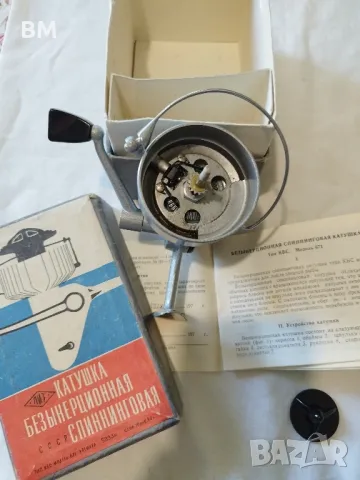 Стара руска ретро макара ЛИЗ , снимка 3 - Антикварни и старинни предмети - 47586521