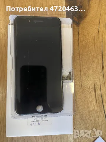 Дисплей за iPhone 8Plus нов