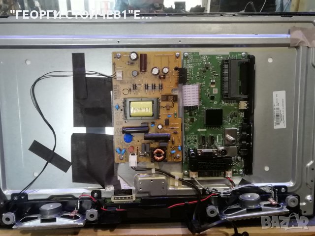 LT-24VH42M СЪС СЧУПЕНА МАТРИЦА, снимка 4 - Части и Платки - 28904205