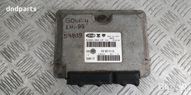 Компютър VW Golf 4 1.4i 1999г. 036906014CG 61600.346.14	