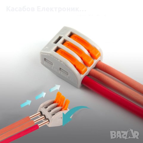 Комплект бързи конектори за кабели XL 2/3/4/5 пина 46 броя в КУТИЯ, снимка 3 - Друга електроника - 43544398