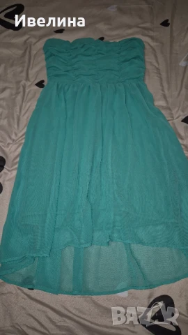 Дамска лятна рокля