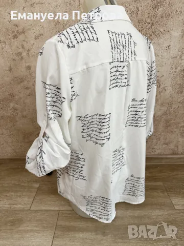Свободна Дамска риза с принт; елегантна, ежедневна Л-ХЛ, снимка 6 - Ризи - 48059013