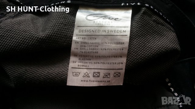 FIVE SEASONS Stretch Trouser размер L панталон със здрава и еластична материи - 484, снимка 16 - Панталони - 43555402