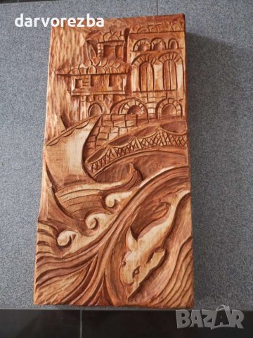 Дърворезба МОРЕ  30/50 см