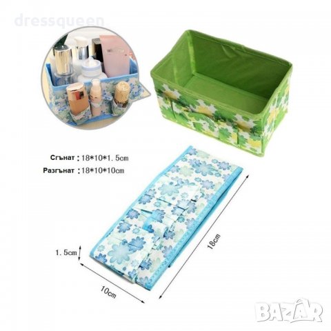 1707 Настолен сгъваем органайзер за козметика, снимка 7 - Органайзери - 37402408