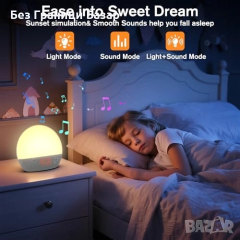 Нов Алармен часовник с изгрев, бял шум и цветна нощна светлина за стая , снимка 5 - Друга електроника - 51584206