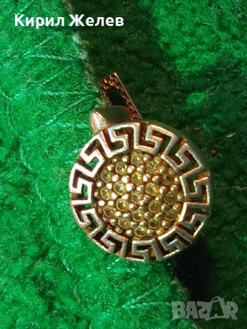 ВЕРСАЧЕ Скъпоценна ПРЕКРАСНА СРЕБЪРНА ОБЕЦА СРЕБРО 925 с ЮВЕЛИРНО ФАСЕТИРАНИ ЦИРКОНИ 39959