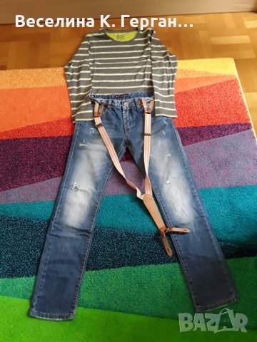 Дънки и блузка комплект