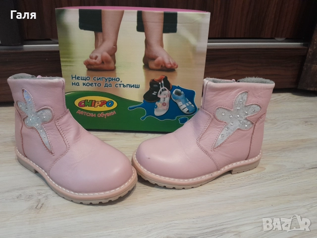 Розови топли детски боти №28, снимка 2 - Детски боти и ботуши - 52683154