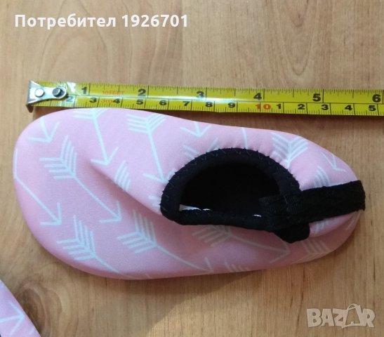 Чисто нови детски пантофки, снимка 3 - Детски пантофи - 26919273