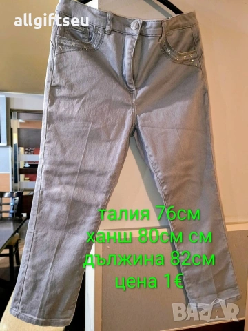 Дънки втора употреба , снимка 2 - Дънки - 53541609